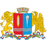 Герб Ивановской области