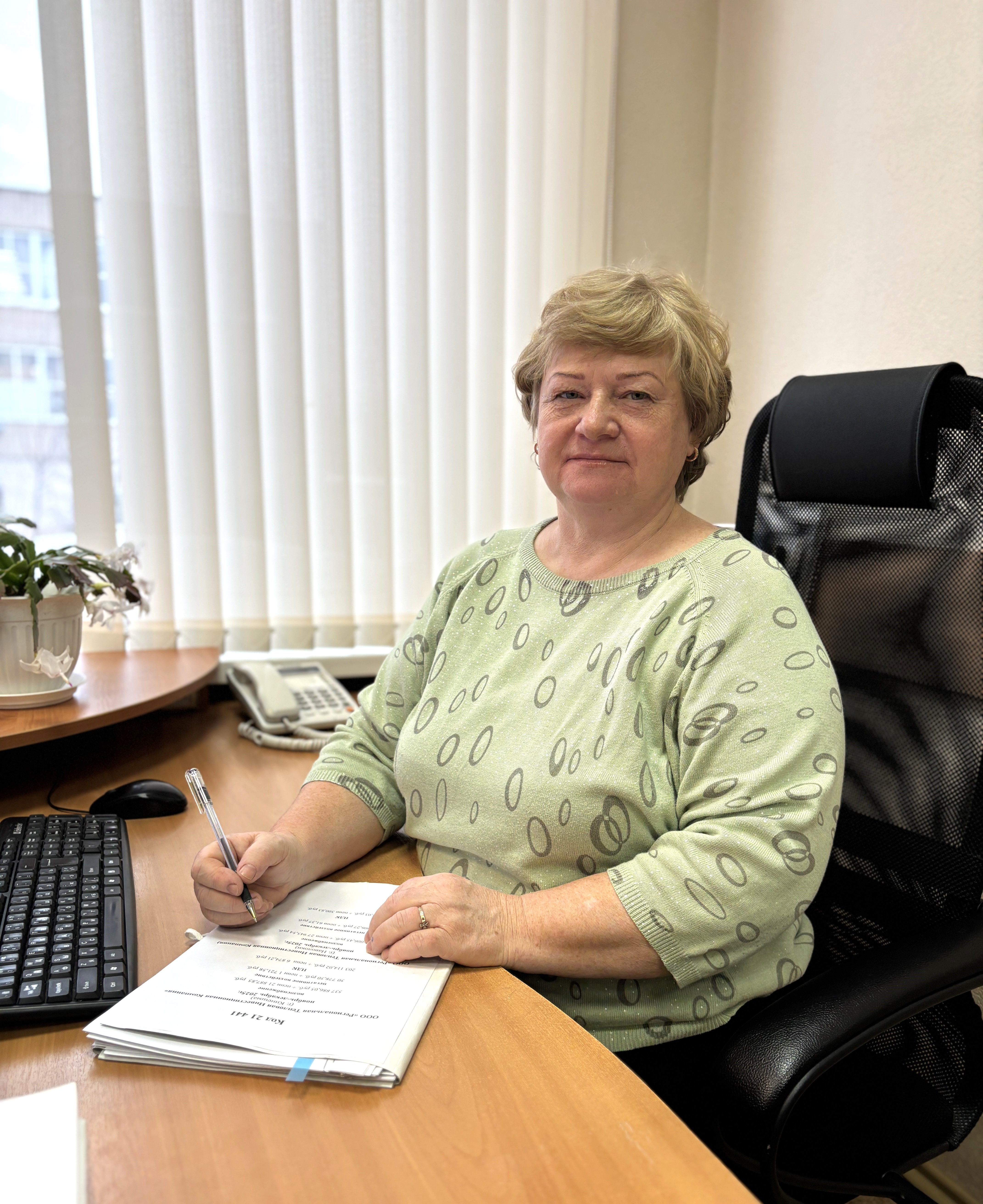 Питерцева Наталья Федоровна