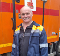 Гриценко Игорь Николаевич