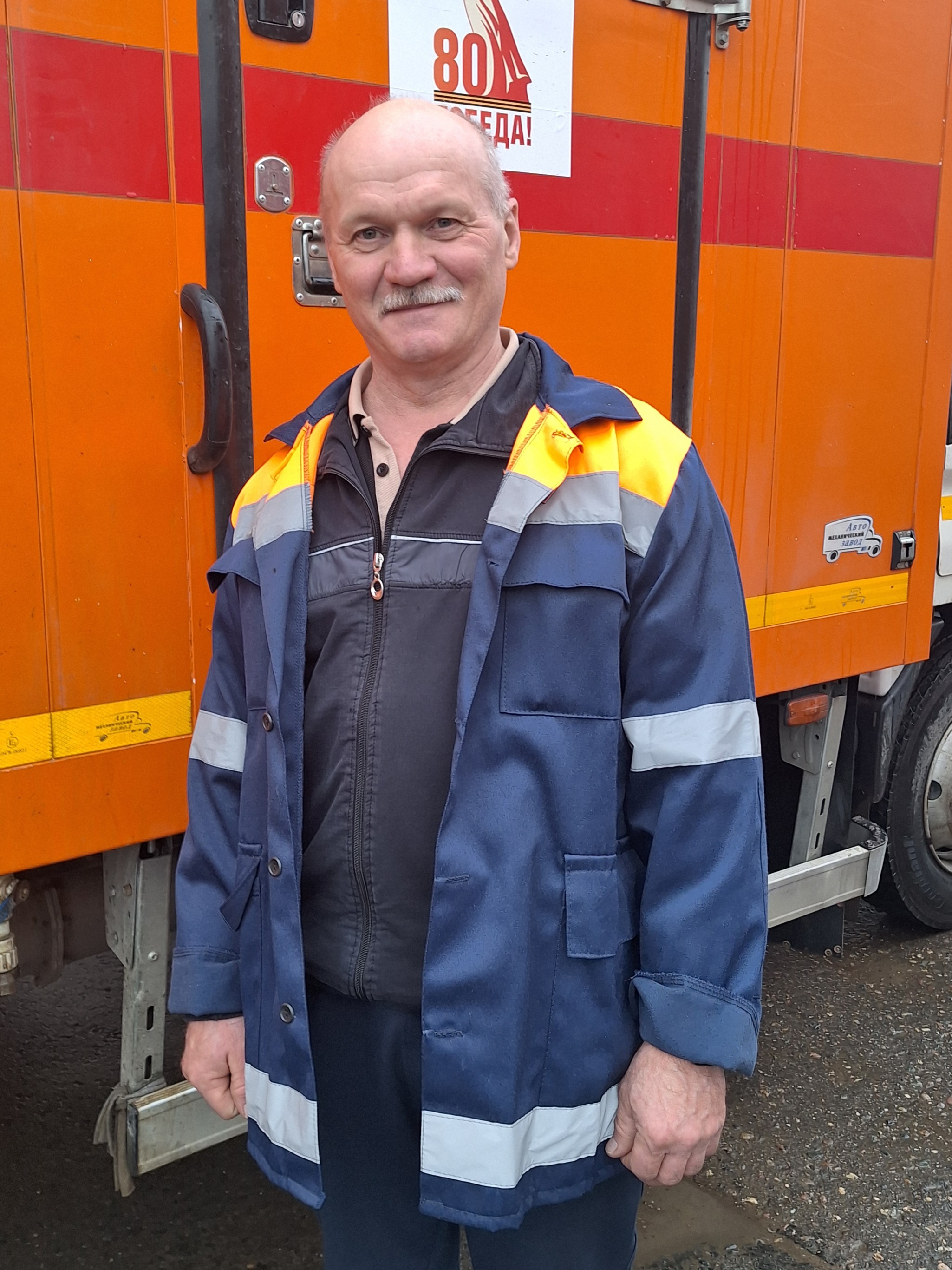 Гриценко Игорь Николаевич