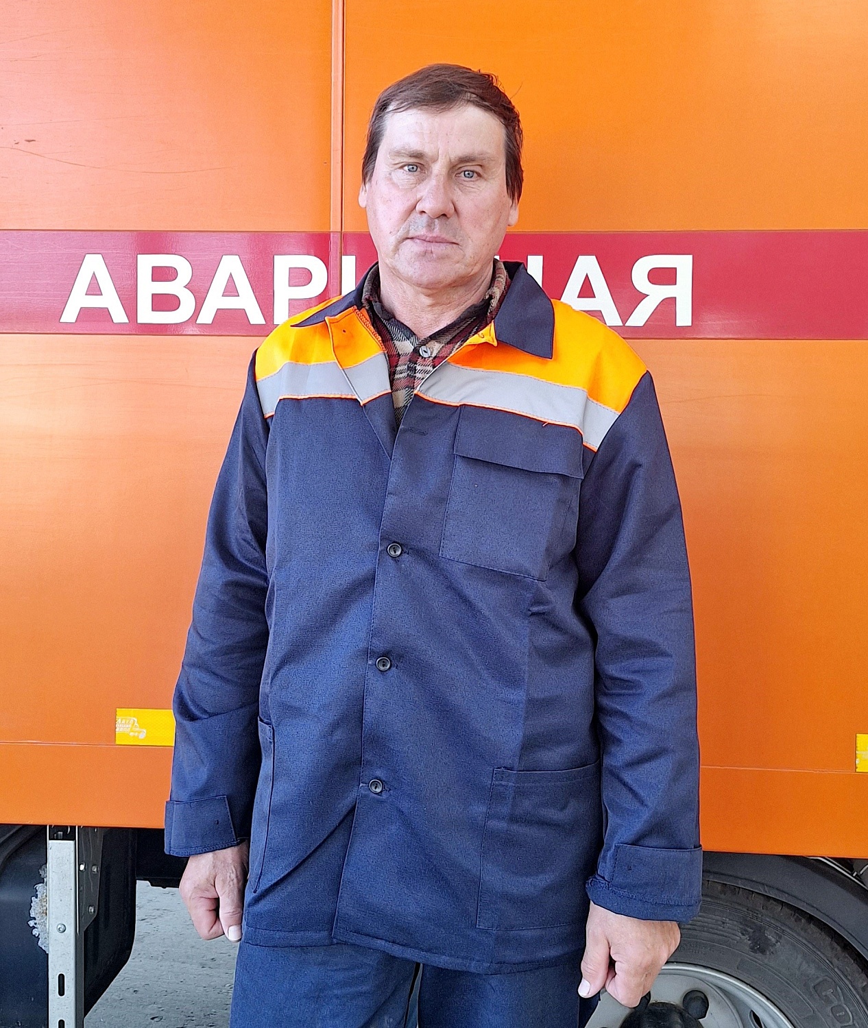 С Днем сантехника!