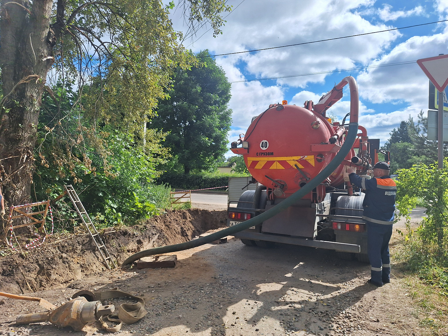 Водопровод без раскопок