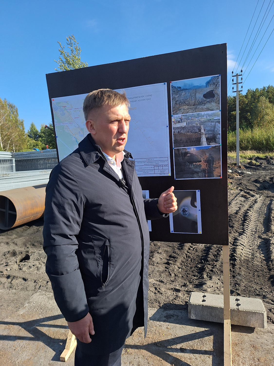 Ремонт на главном городском коллекторе вступил в активную фазу