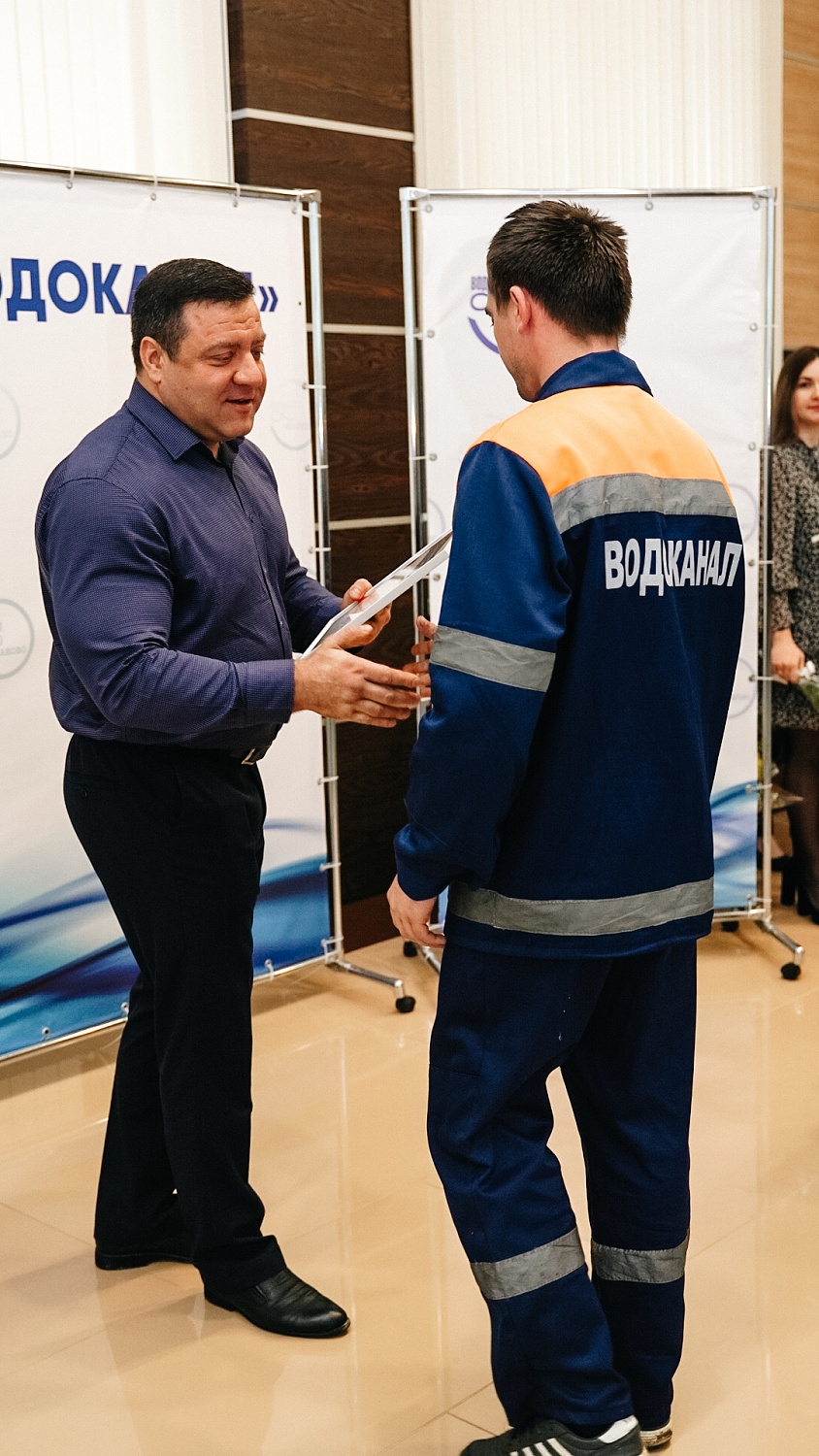 В праздничный день награждены сотрудники АО «Водоканал»