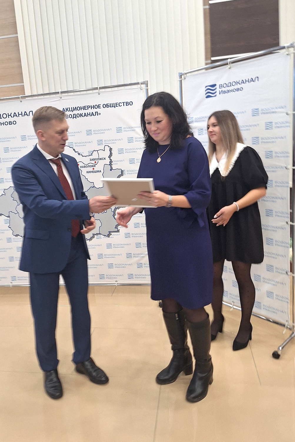 Благодарность команде Водоканала