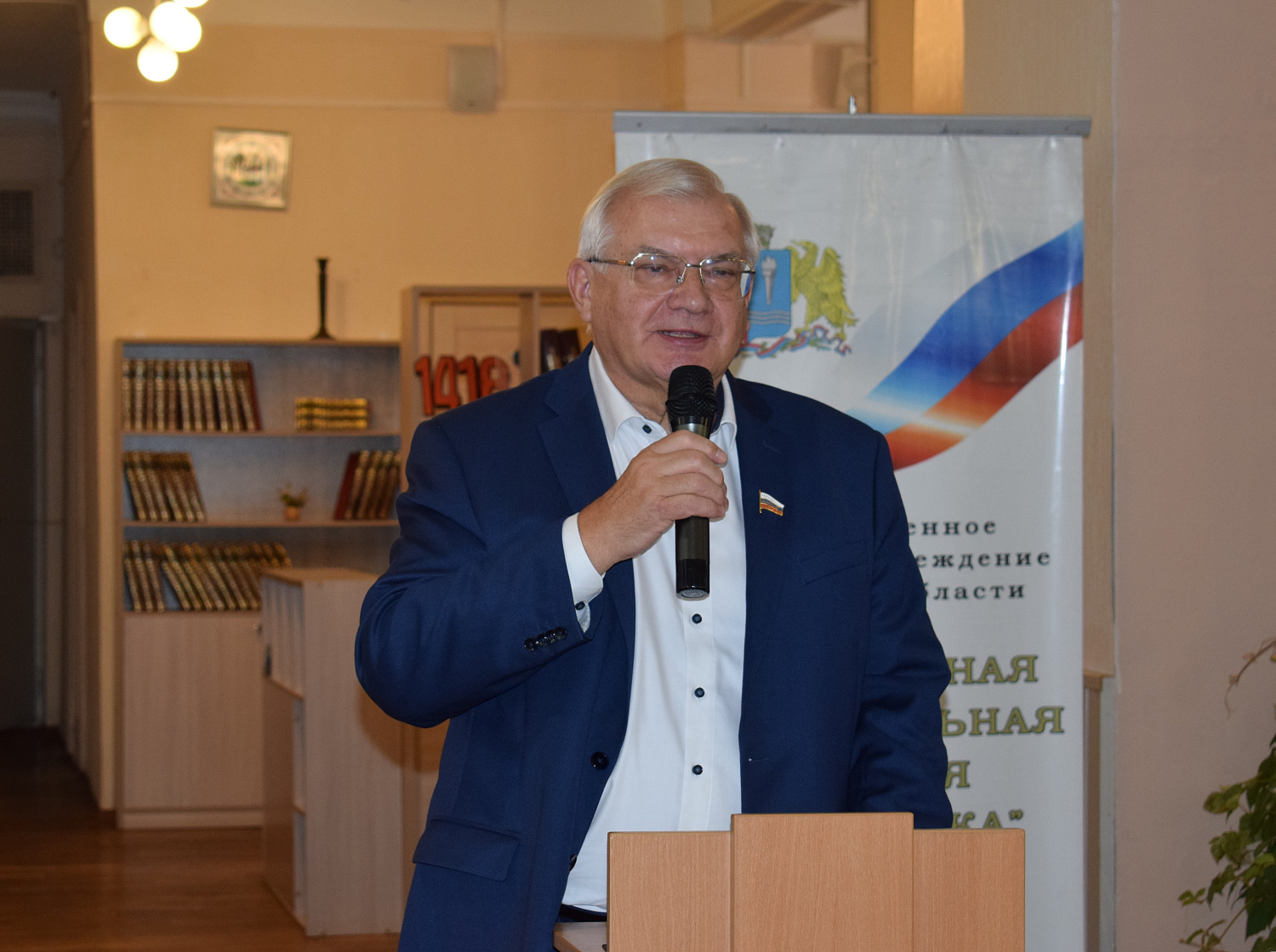 Обеспечиваем водой, пишем книги