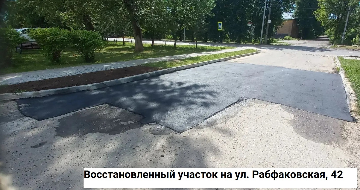 Лучше, чем было: работы по восстановлению благоустройства