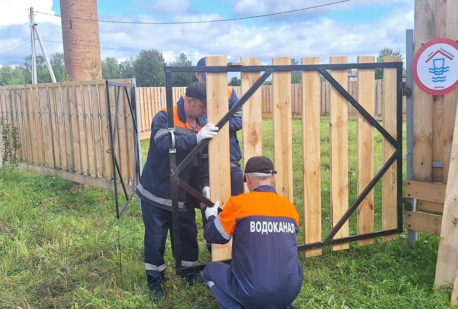 Водоканал в Приволжском районе