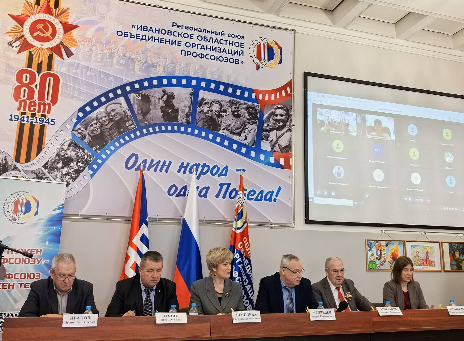 АО «Водоканал»: награждены за заботу