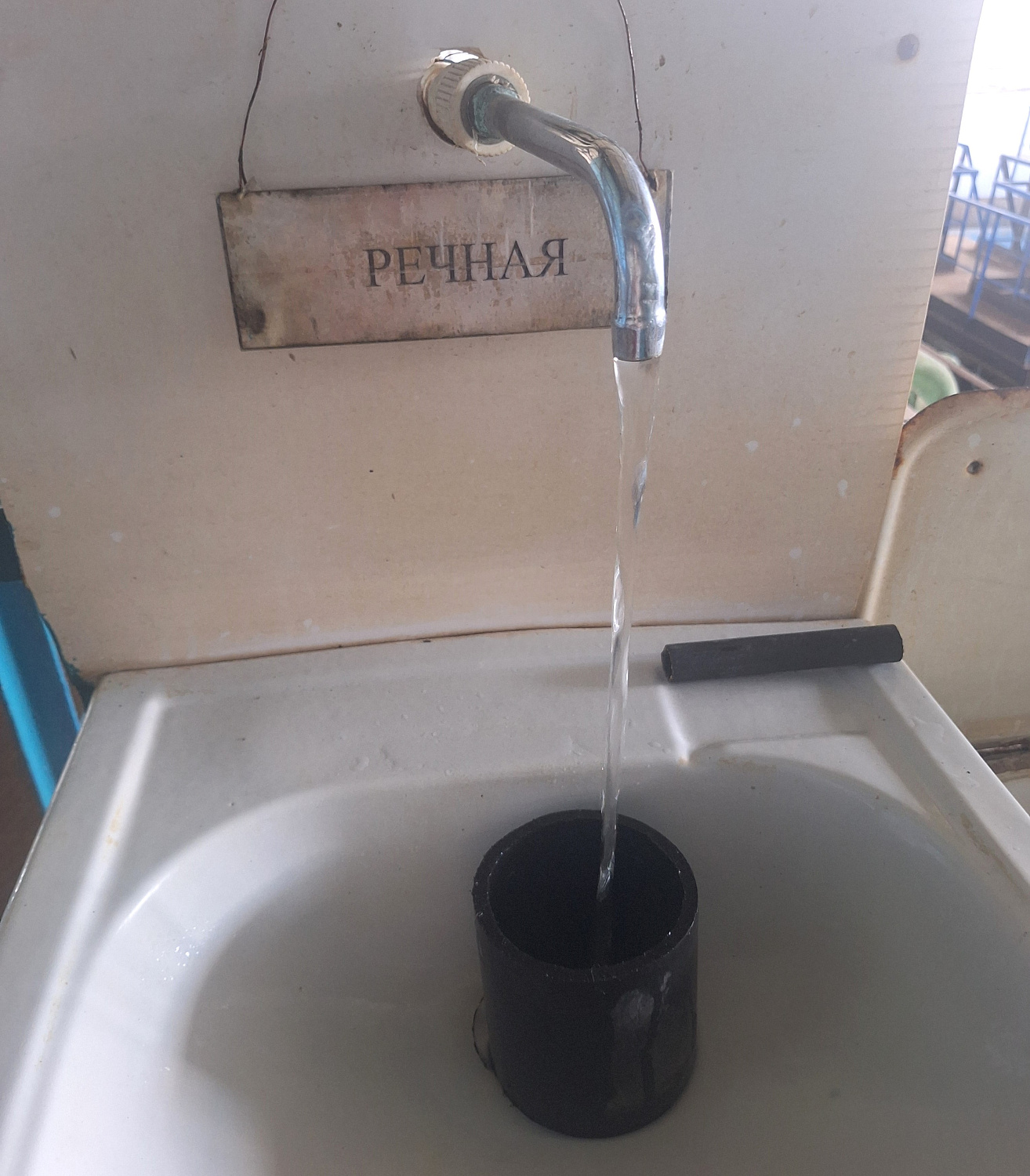Как работают системы водоснабжения и водоотведения г. Шуя