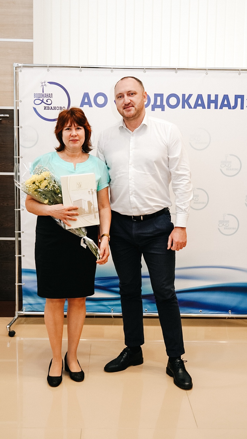 В праздничный день награждены сотрудники АО «Водоканал»